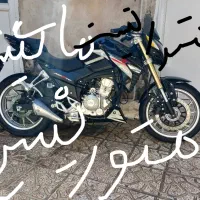 آگهی بخون متور