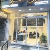 157متر-شهرک-گلستان-میلاد5