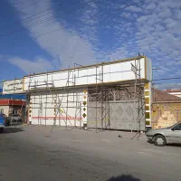 اجرای نمای کامپوزیت|خدمات پیشه و مهارت|تبریز, |دیوار