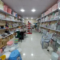 وسایل پلاسکو