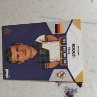 این ها عالین نو هستند