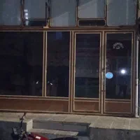 یک عدد مغازه به فروش میرسد