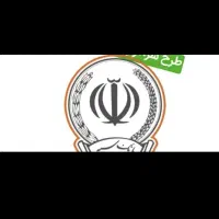 یک میلیارد امید بانک سپه