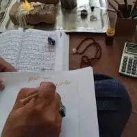 کتاب دعانویسی
