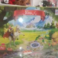 بازی فکری راز جنگل