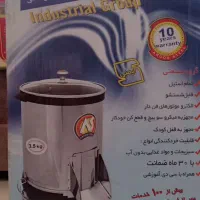سبزی خرد کن خانگی
