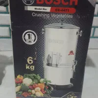 سبزی خوردکن بوش ۶کیلویی