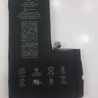 باتری ۱۱ پرومکس  موبایل تعمیرات
