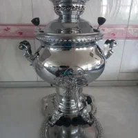 سماور کازی درحد نو