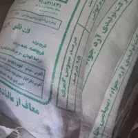 ارد تازه