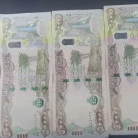 دینارکلکسیونی ۱۵۰هزارتا