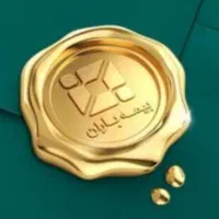 صدور بیمه نامه های ثالث ماشین و موتور و بیمه عمر
