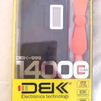 پاوربانک 14 هزار میلی آمپر آکبند