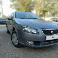 رانا پلاس مدل 1399