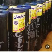 نصب و فروش ایزوگام وقیرگونی