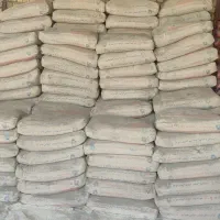مصالح ساختمانی زیرقیمت کل شهر