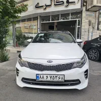 اپتیما ۲۰۱۷