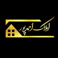 فروش آپارتمان۷۵متری طبقه۲حصارک پائین اسلامشهر|فروش آپارتمان|اسلام‌شهر, شهرک سعیدیه|دیوار
