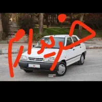 پراید سفید وسر حال