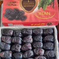 خرمای مضافتی 2 ردیفه و 3 ردیفه|عمده‌فروشی|تهران, مسعودیه|دیوار
