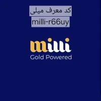 جایزه ۵۰۰تومانی را از دست نده