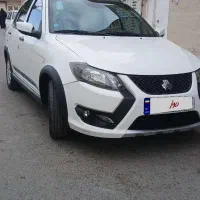 کوییک r