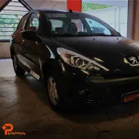 ۲۰۷ صفر اتومات پانوراما مدل ۱۴۰۴