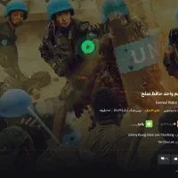 کد معرفی بلو