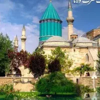 تور مشهد با قطار