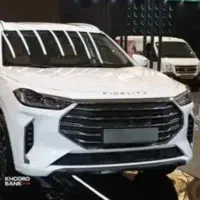 فیدیلیتی پرستیژ