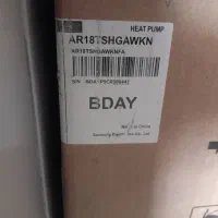 اسپیلت سامسونگ 18هزار