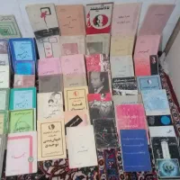 کتاب های قدیمی دکتر شریعتی ومطهری جمعاً ۴۳جلد کتاب