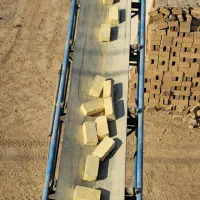 آجر گری کوار