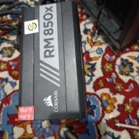پاور کورسیر 850