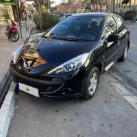 207 پانا فول ارتقا