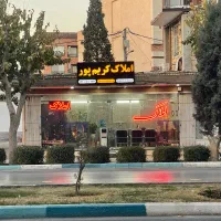 80متری-فروغی-زوج-پسند