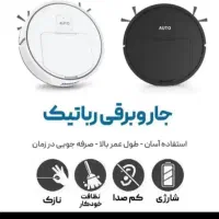 شیاومی جارو برقی