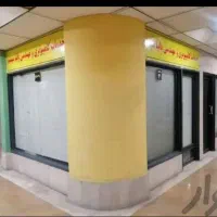 مغازه ودفترکارمبله|اجارهٔ مغازه و غرفه|تهران, شهرک آزمایش|دیوار
