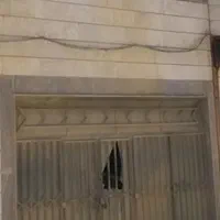 مغازه
