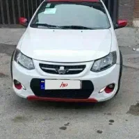 کوییک سفیدقرمز R مدل 1400