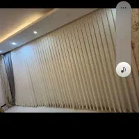 پرده پذیرایی