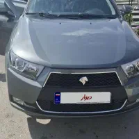 دنا پلاس ef7pبا رینگ ۱۴۰۴