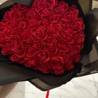 گل  ربانی