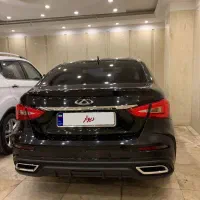 آریزو 5 fl 1402 بدون نقطه