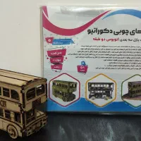 پازل چوبی|اسباب‌‌بازی|کازرون, |دیوار