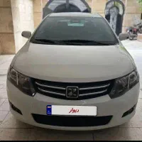 اریو در حد بدون رنگ  دنده ای