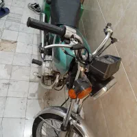 موتور سیکلت مزایده
