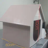 لانه (خانه سگ ) چوبی