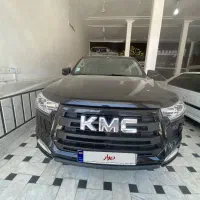 کی ام سی ۱۴۰۲ سند ازاد