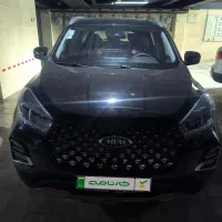 ام وی ام x55 پرو IE با ضمانت کارنامه